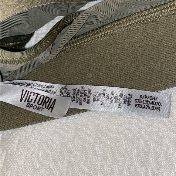 VS Sport Bra - Picture 3 of 3
